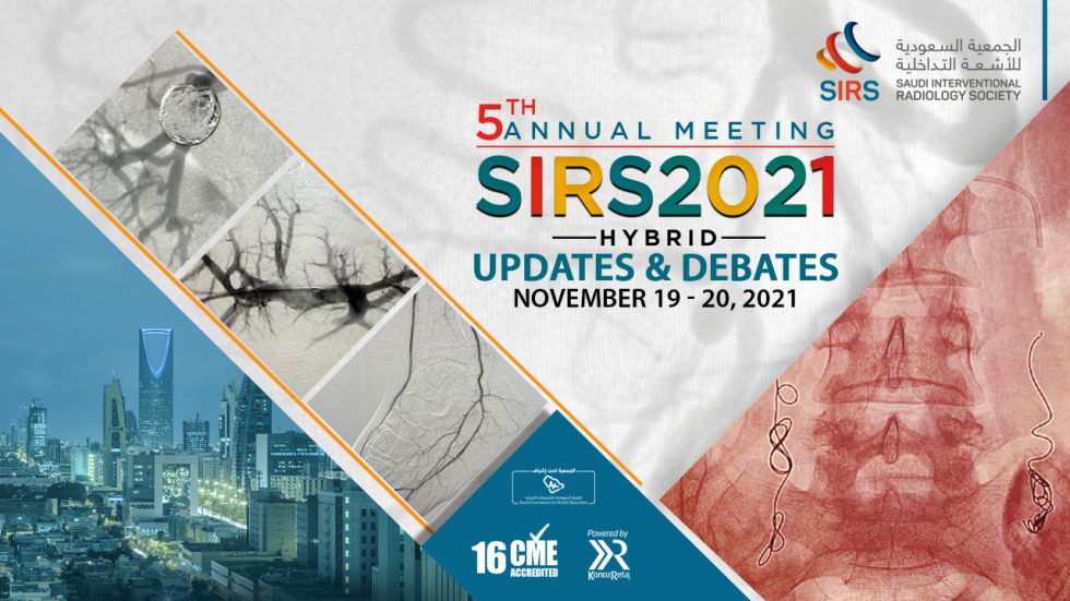 Home 5th SIRS ANNUAL CONFERENCE