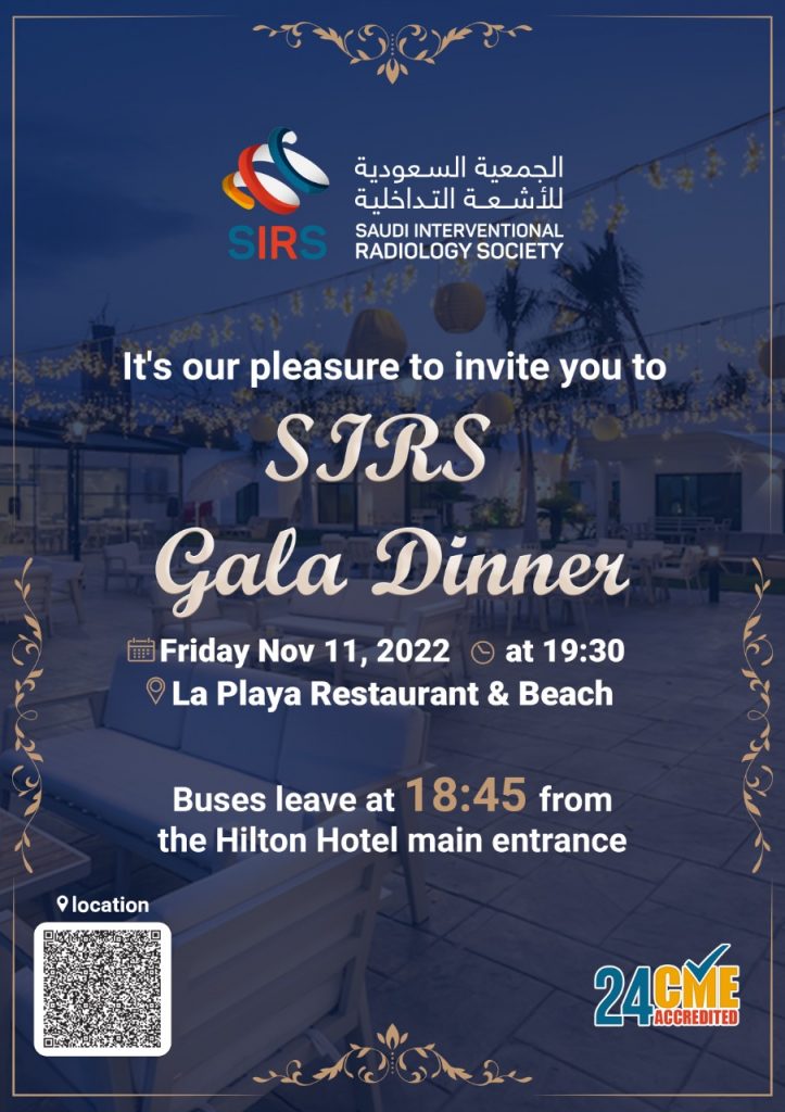 SIRS Gala Dinner 6th SIRS ANNUAL CONFERENCE