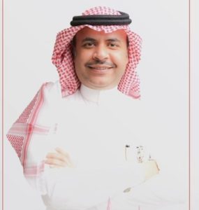 Bander Aldhafery photo